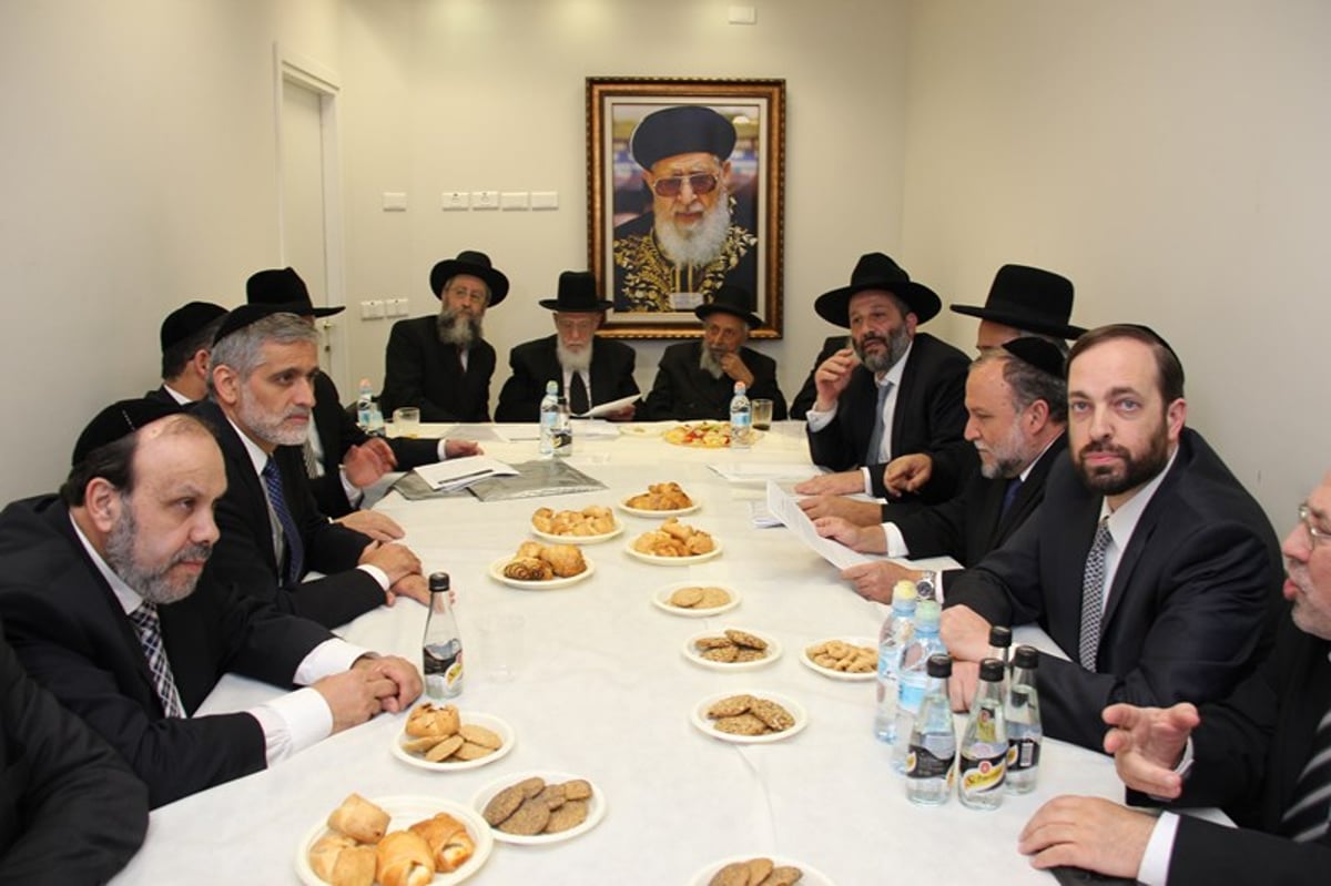 ח,כי ש"ס עם מועצת החכמים