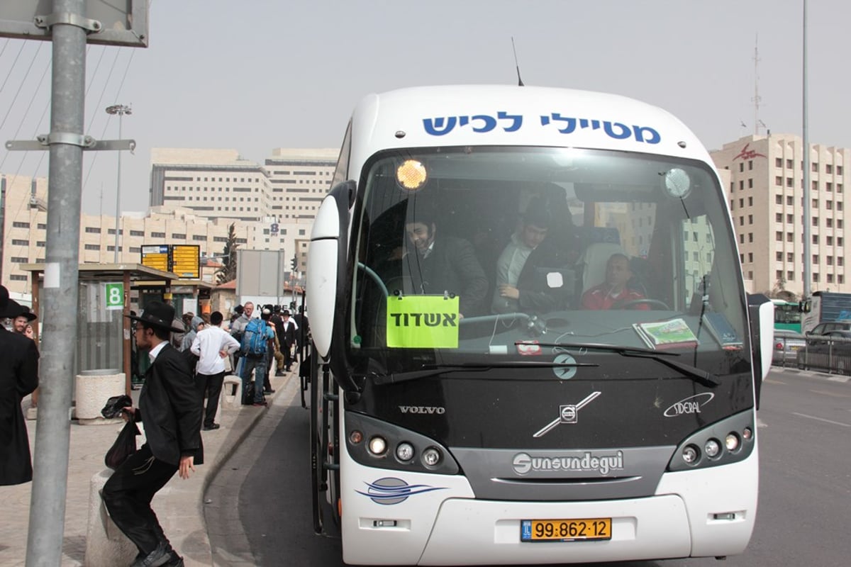 600 אלף איש בירכו יחד: "ברוך... חכם הרזים" • שידור חי