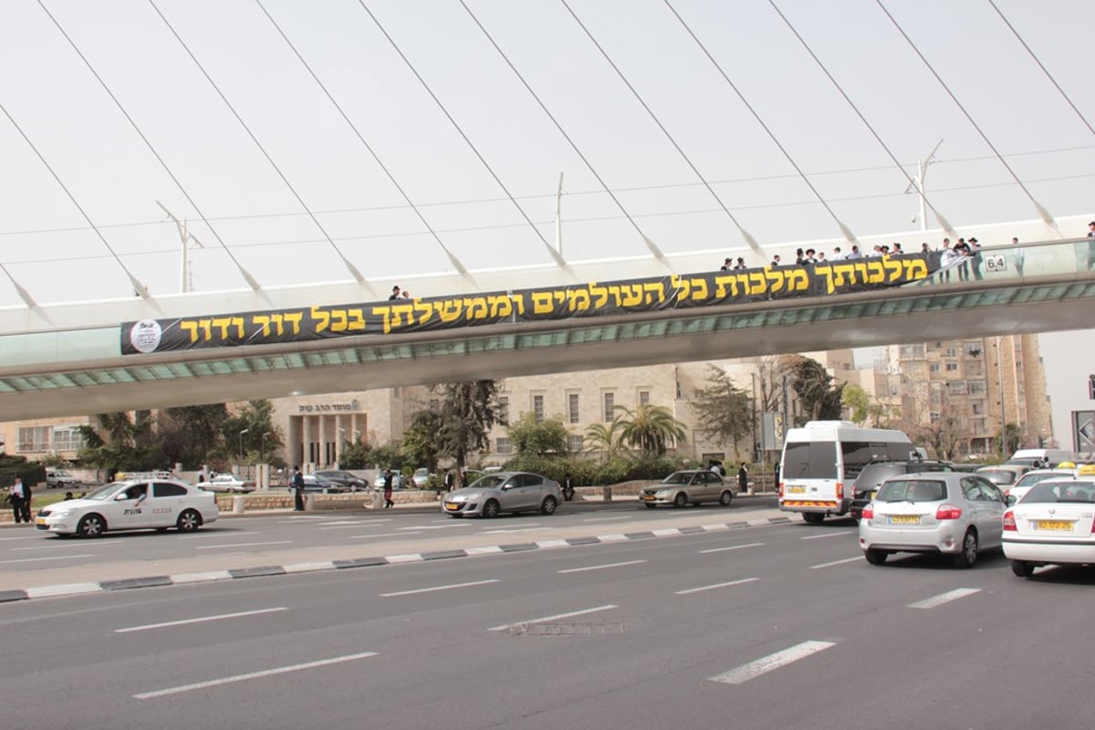 600 אלף איש בירכו יחד: "ברוך... חכם הרזים" • שידור חי