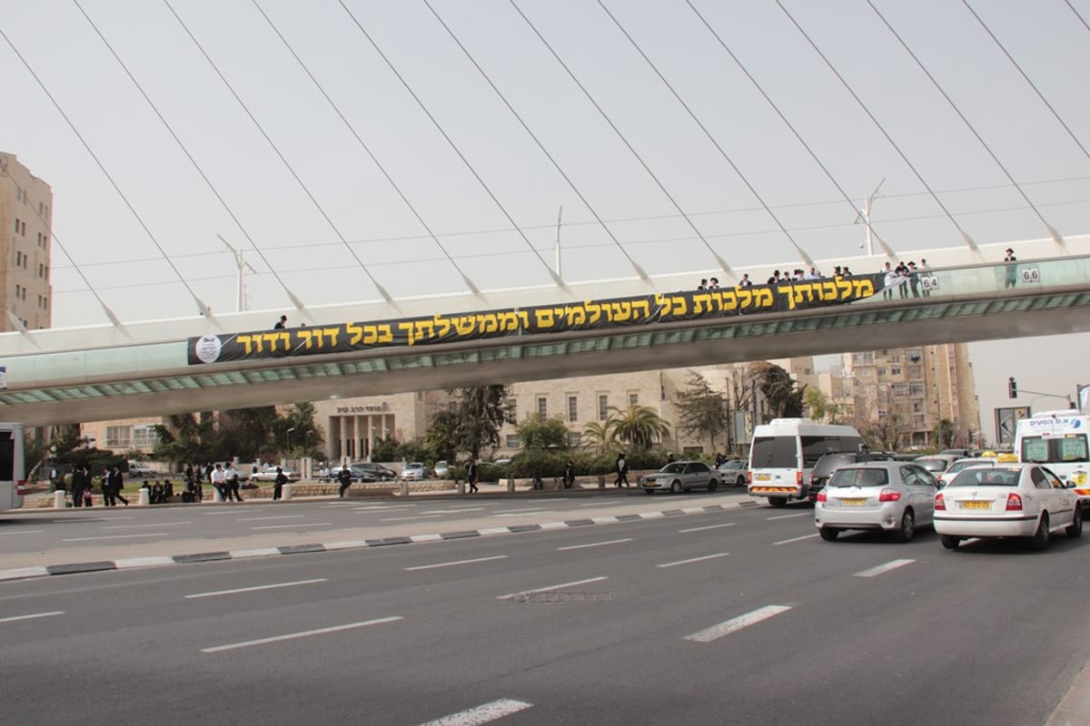 600 אלף איש בירכו יחד: "ברוך... חכם הרזים" • שידור חי