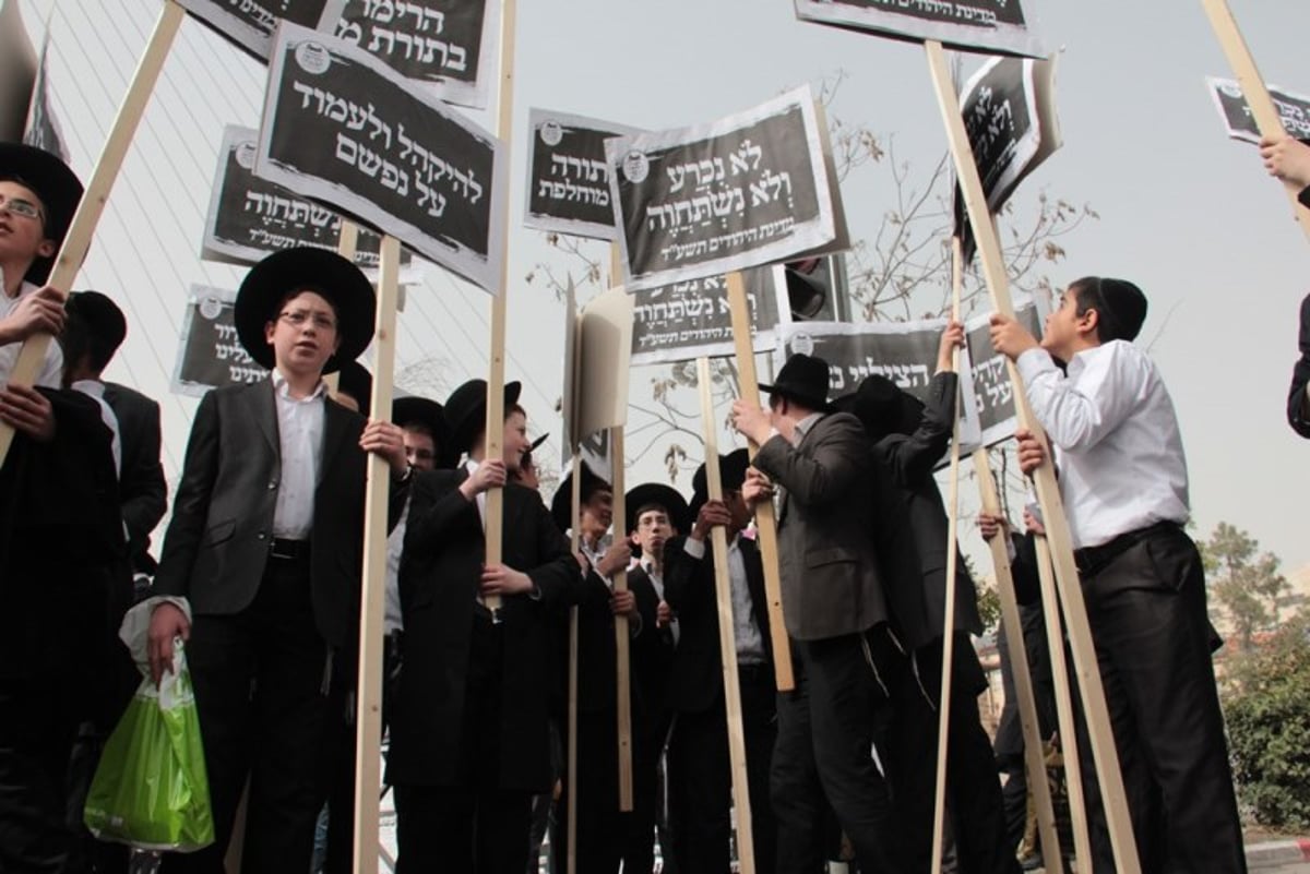 600 אלף איש בירכו יחד: "ברוך... חכם הרזים" • שידור חי