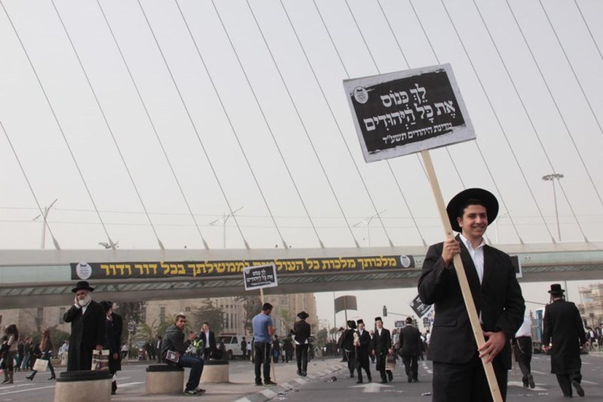 600 אלף איש בירכו יחד: "ברוך... חכם הרזים" • שידור חי