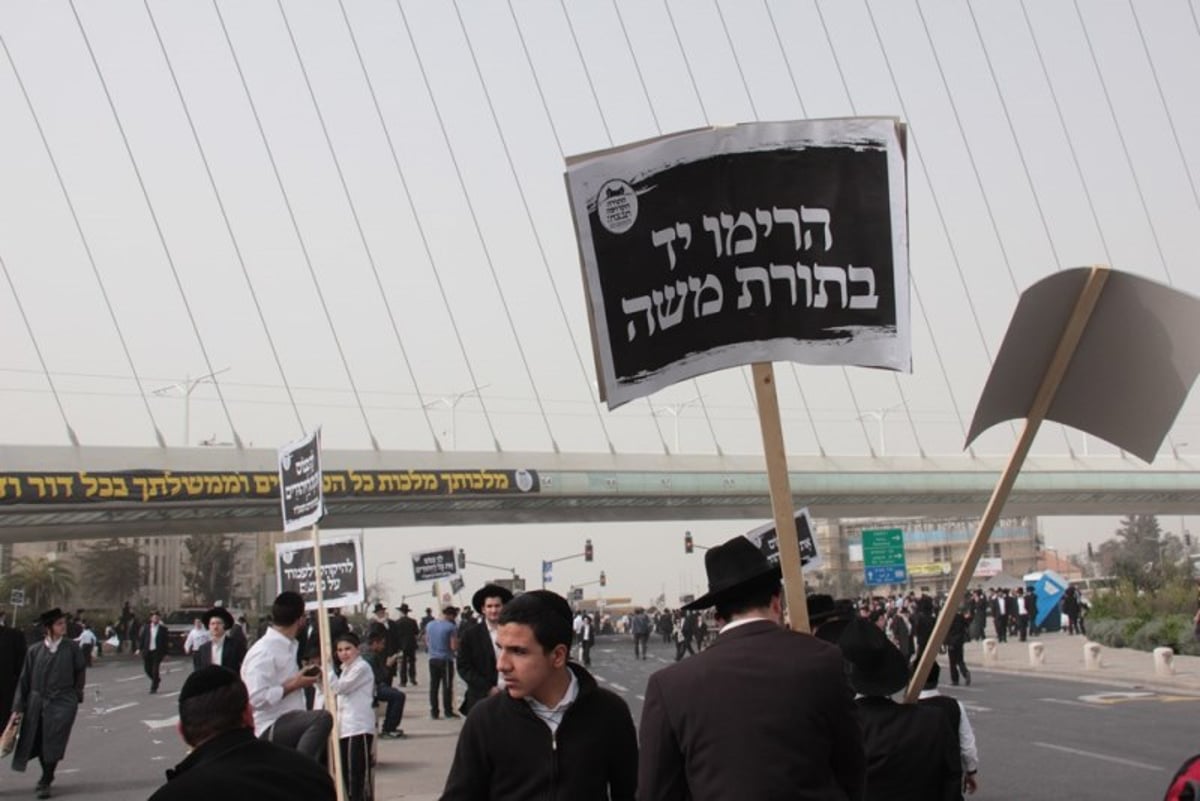 600 אלף איש בירכו יחד: "ברוך... חכם הרזים" • שידור חי