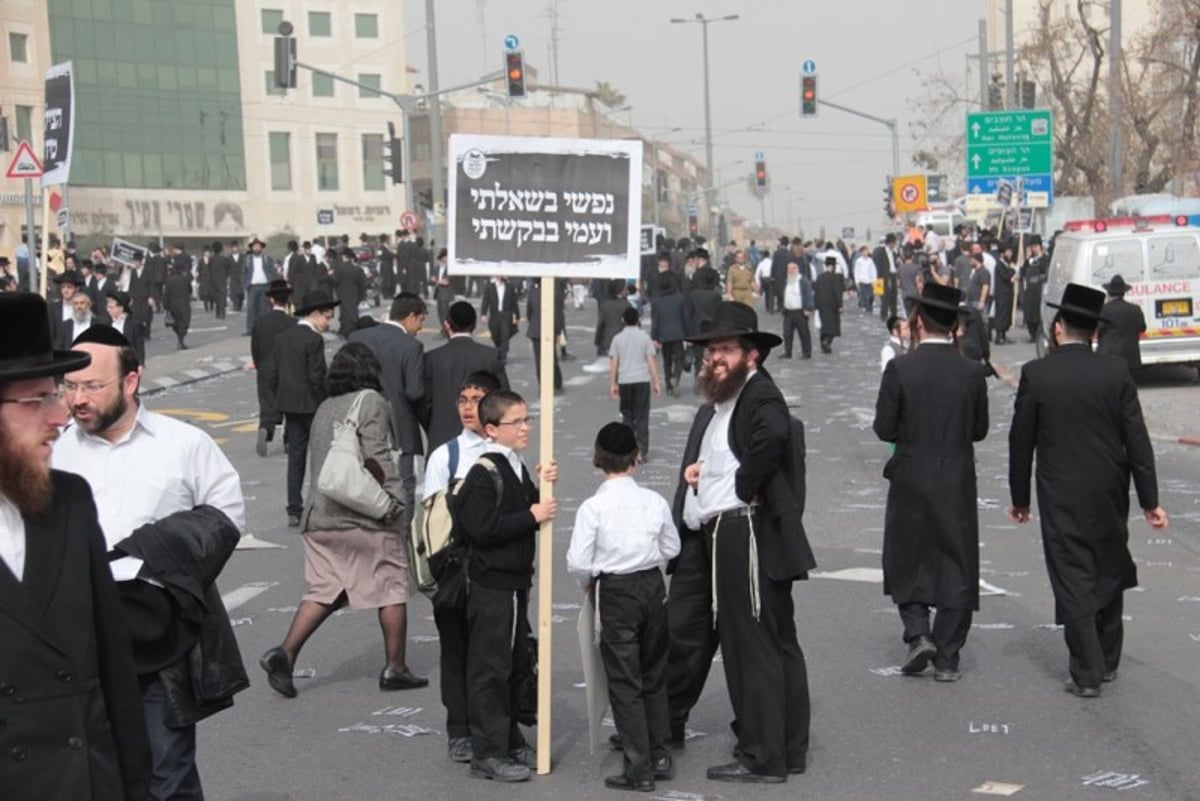 600 אלף איש בירכו יחד: "ברוך... חכם הרזים" • שידור חי