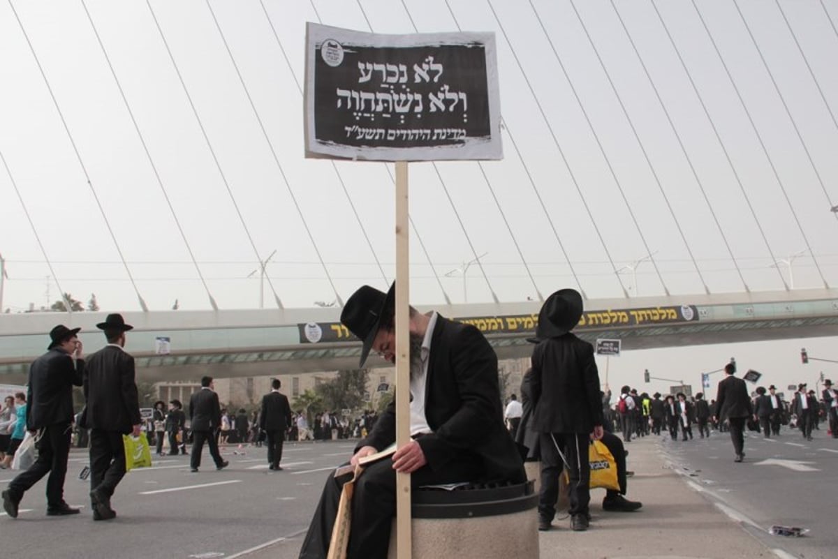 600 אלף איש בירכו יחד: "ברוך... חכם הרזים" • שידור חי