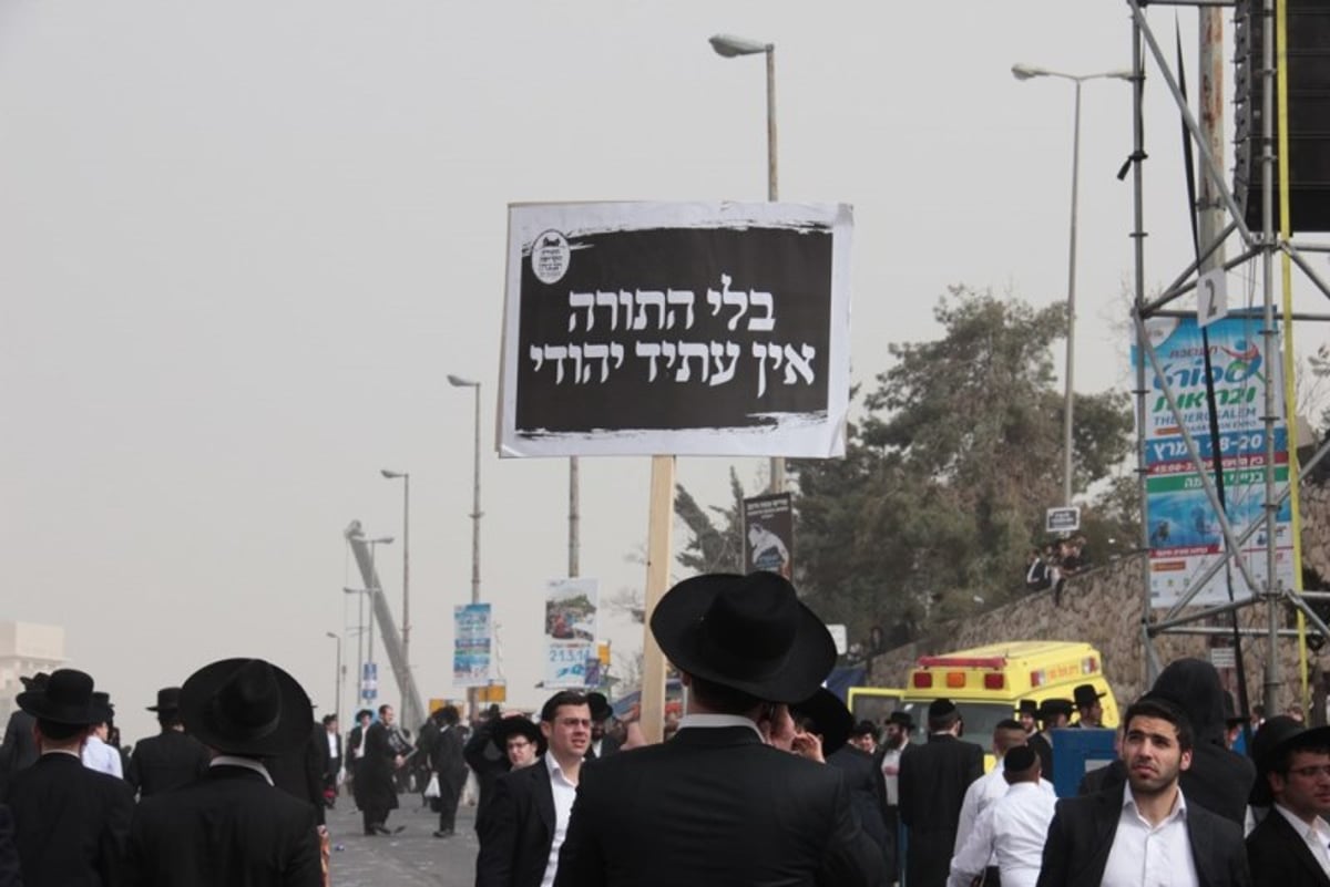 600 אלף איש בירכו יחד: "ברוך... חכם הרזים" • שידור חי