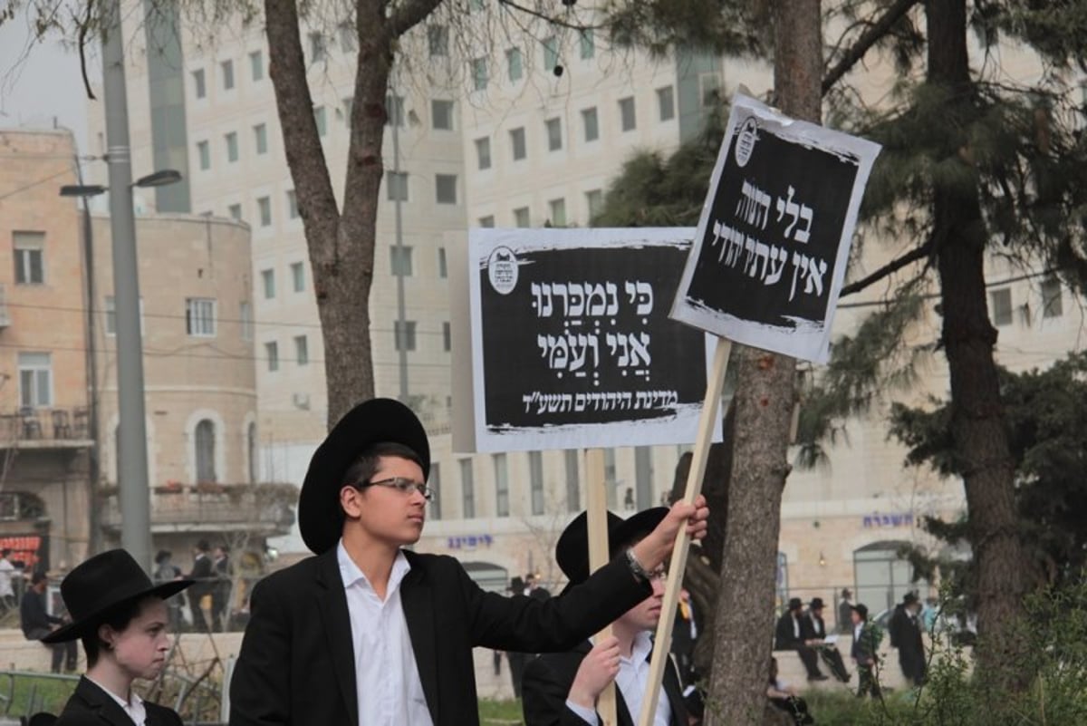 600 אלף איש בירכו יחד: "ברוך... חכם הרזים" • שידור חי