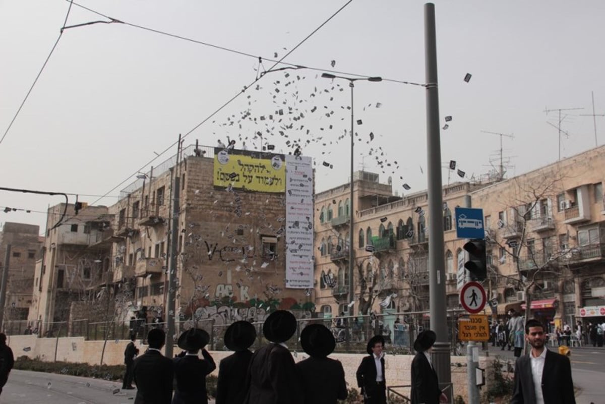 600 אלף איש בירכו יחד: "ברוך... חכם הרזים" • שידור חי