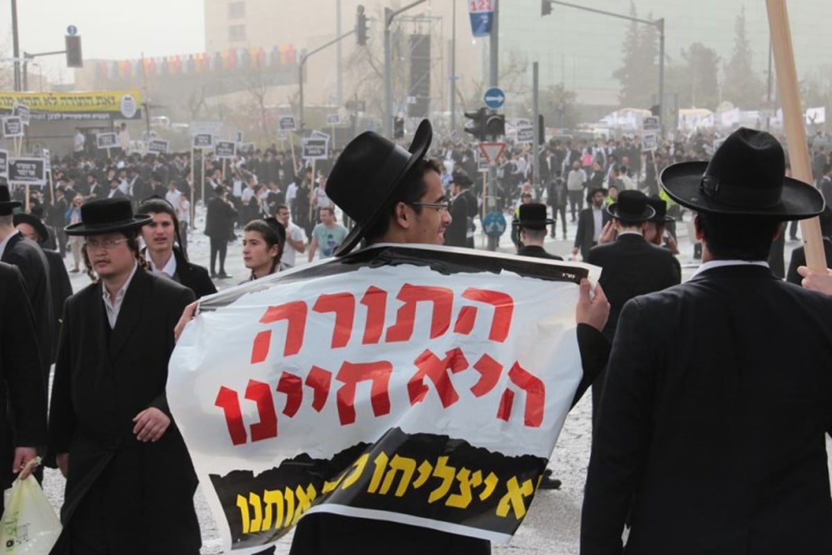 600 אלף איש בירכו יחד: "ברוך... חכם הרזים" • שידור חי