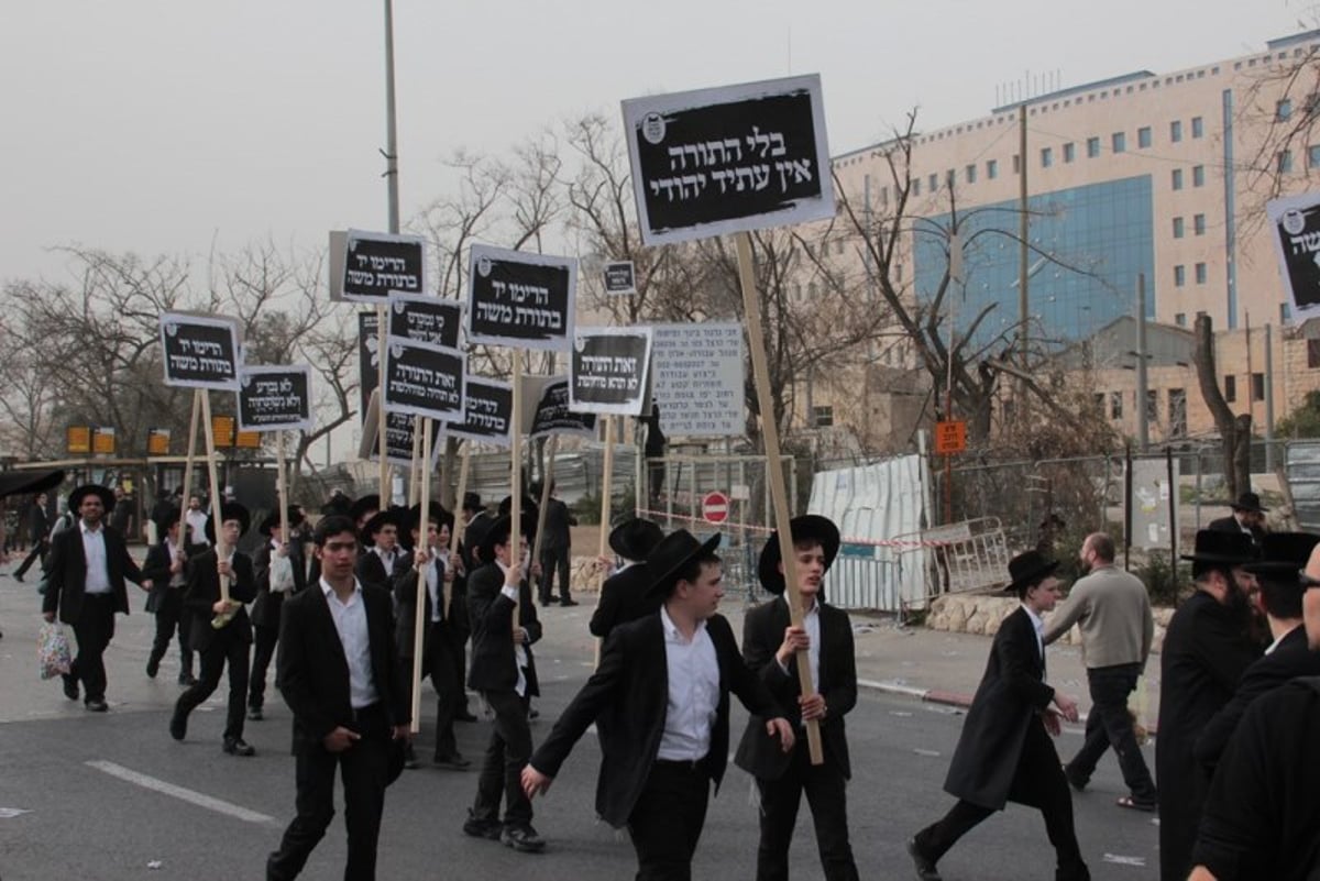 600 אלף איש בירכו יחד: "ברוך... חכם הרזים" • שידור חי