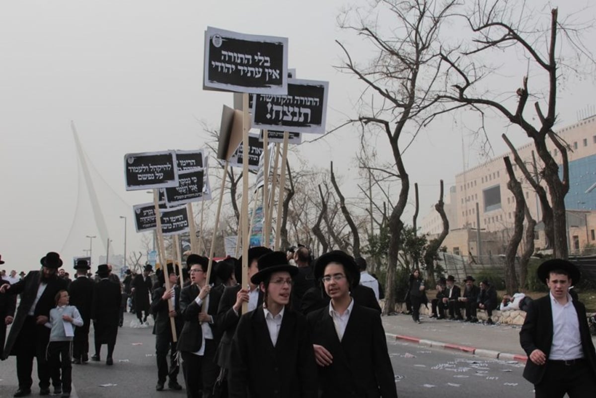 600 אלף איש בירכו יחד: "ברוך... חכם הרזים" • שידור חי