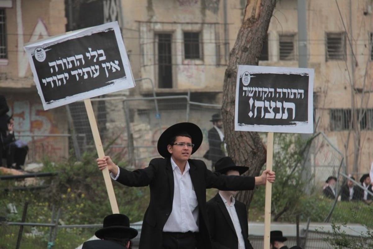 600 אלף איש בירכו יחד: "ברוך... חכם הרזים" • שידור חי