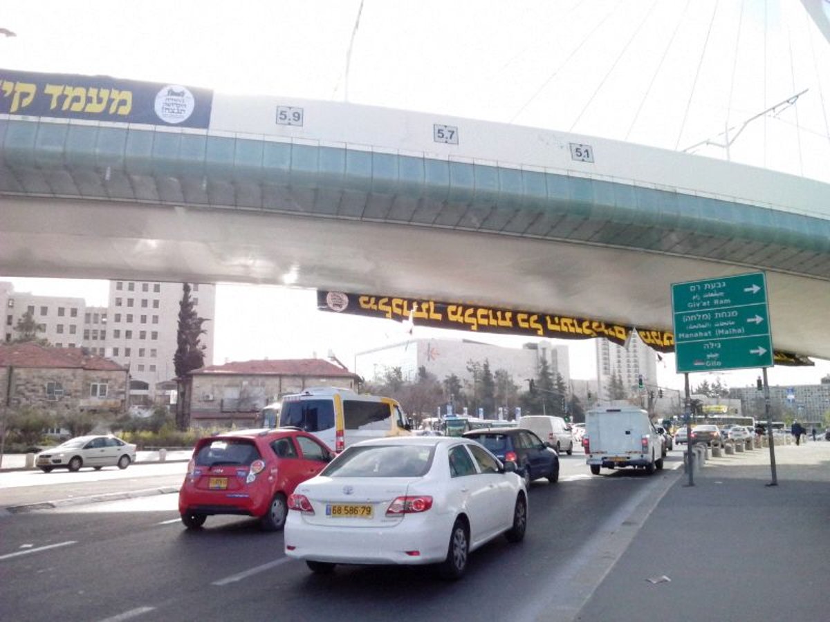 ההכנות האחרונות ל"עצרת המיליון" • גלריה מהשטח