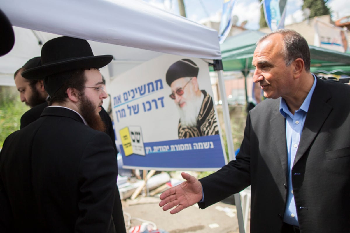 בית שמש:  תמונת מצב בעיר שסועה