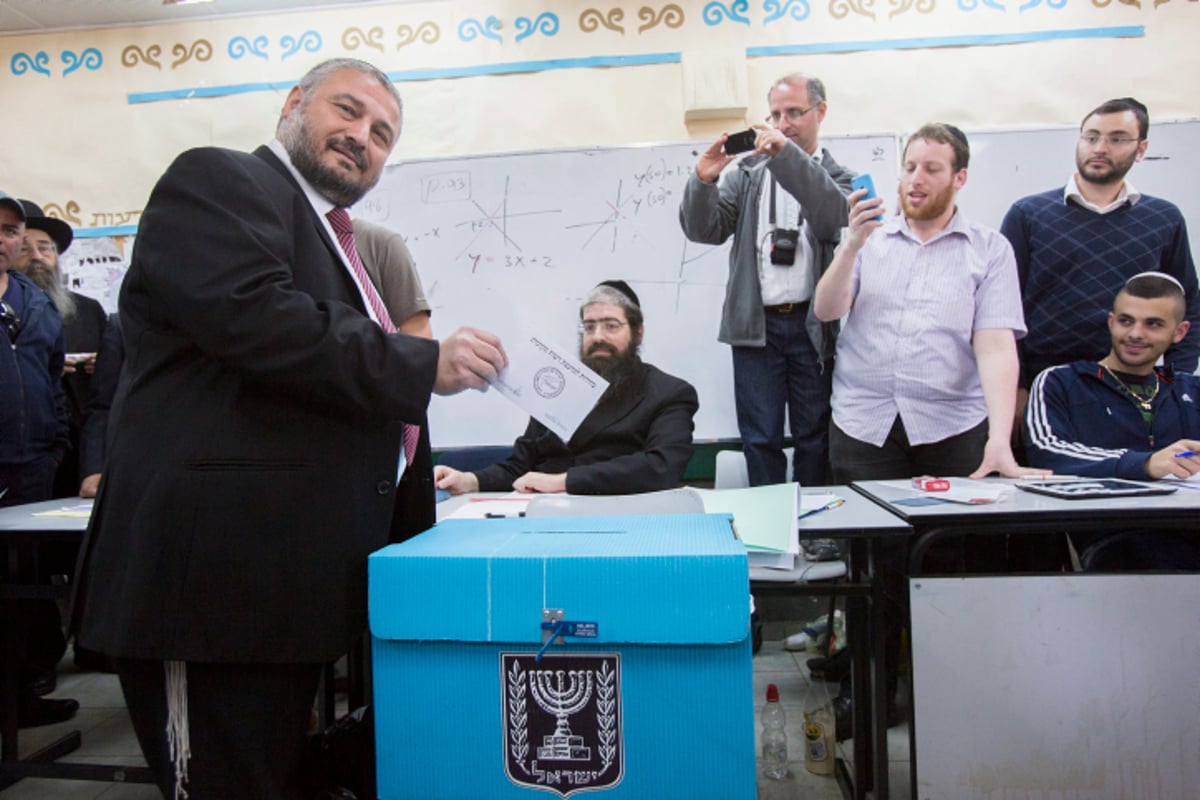 בית שמש:  תמונת מצב בעיר שסועה