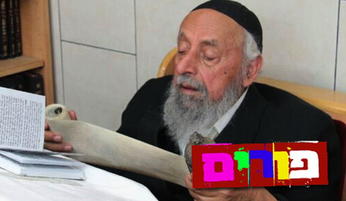 צפו בגלרית ענק: גדולי ישראל קוראים את המגילה