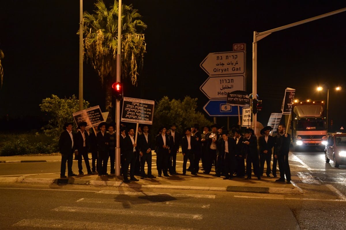 צפו בתיעוד: הפגנה חרדית בצומת פלוגות