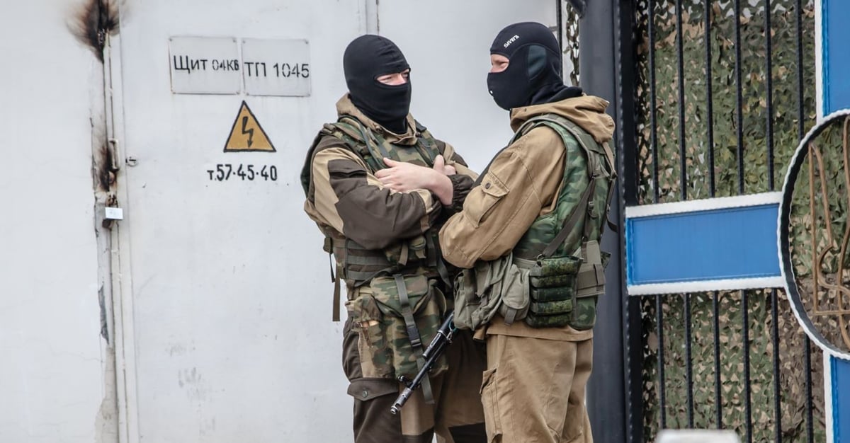 חמושים באוקראינה