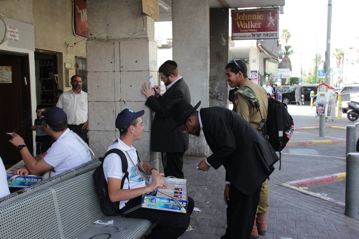 ערב פסח בירושלים. צפו בגלריה מיוחדת