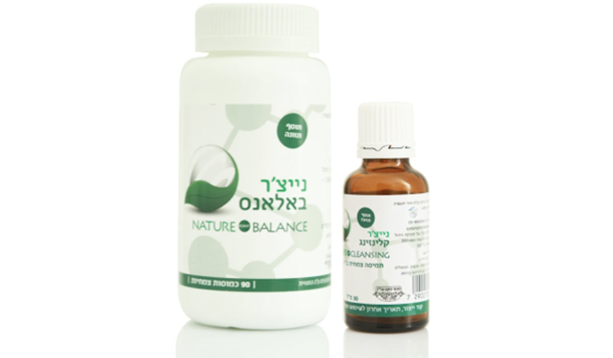 שיטת השלבים: הפחתת משקל ושמירה על התוצאה לאורך זמן