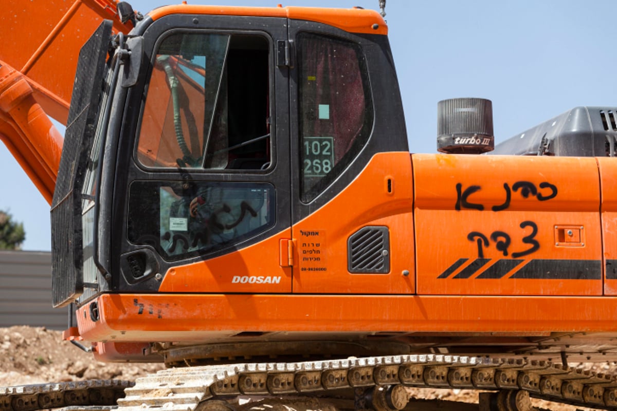 "תג מחיר" ו"כהנא צדק" בטלז סטון