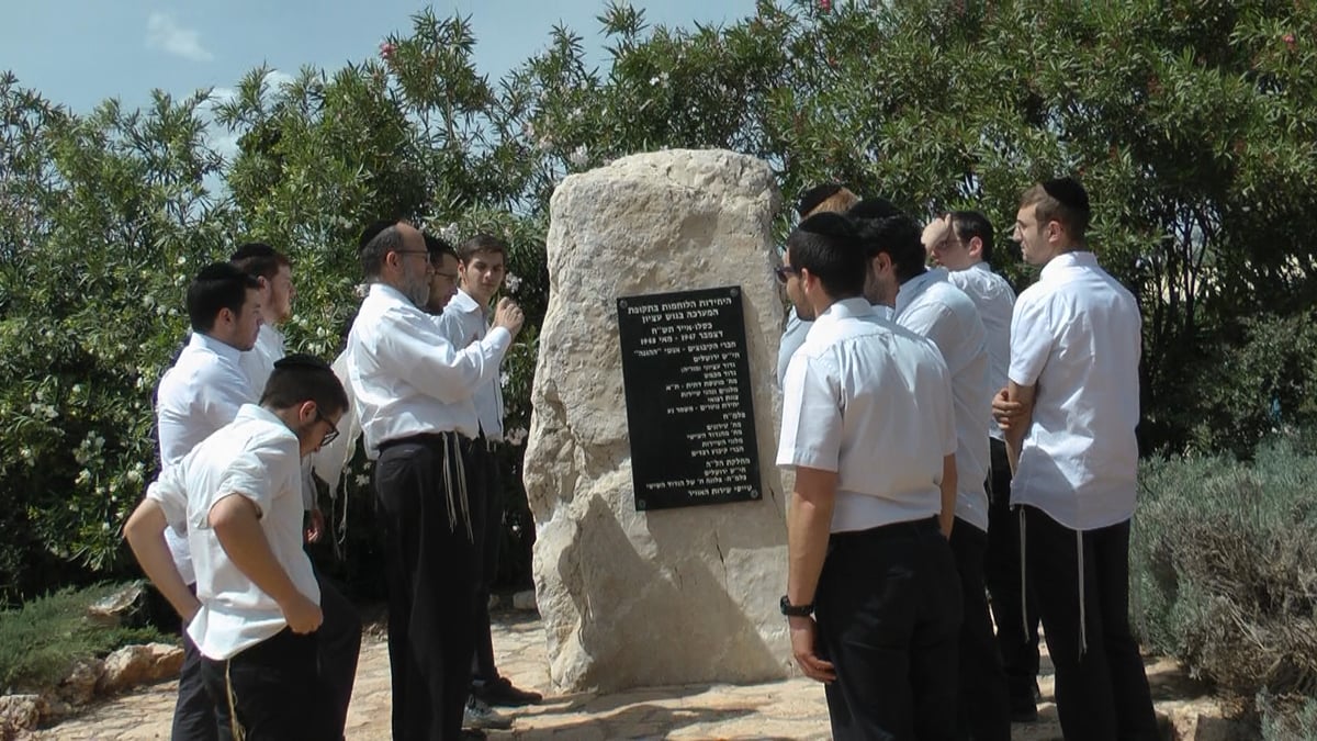 לוחמי הסייבר העתיידיים לומדים לעילוי נשמת הנופלים