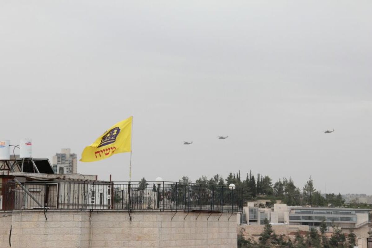 המטס של חיל האוויר בתל אביב ובירושלים • וידאו וגלריה