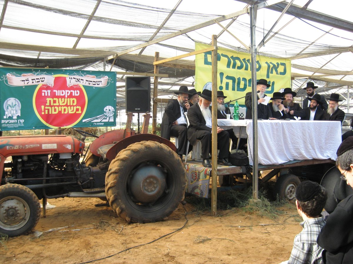 מרן הגרמ"י לפקוביץ זצ"ל מחזק ידי החקלאים