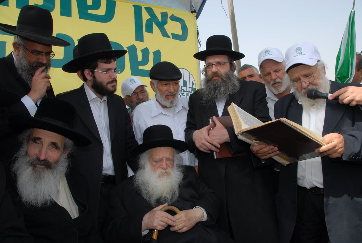 מרן הגר"ח קנייבסקי מחזק ידי החקלאים