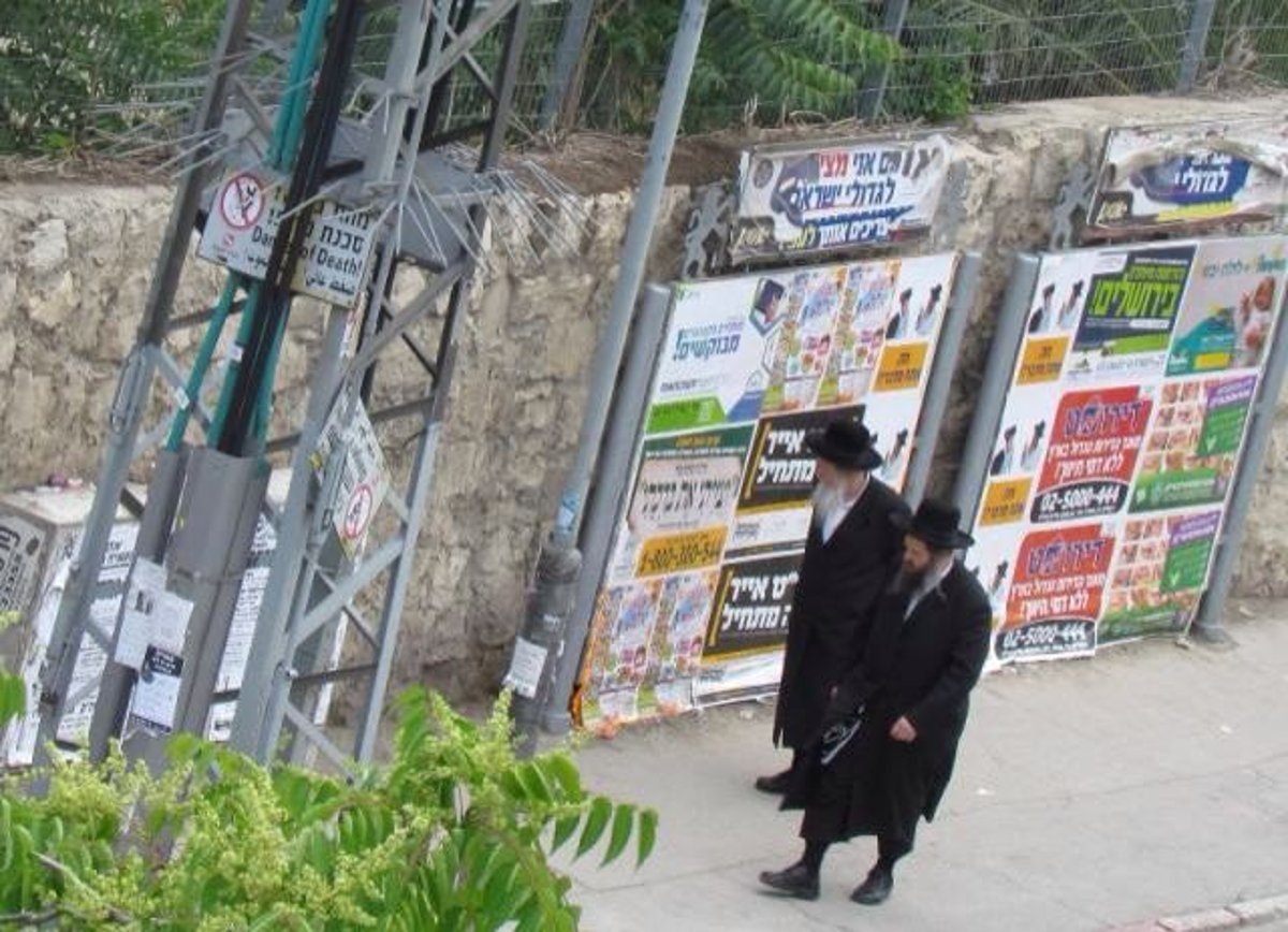 פפראצי: הרבי מגור מתהלך בירושלים