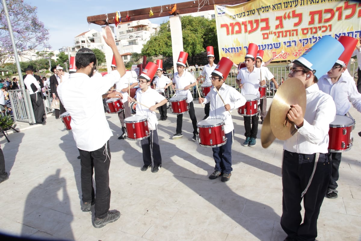 התהלוכה באלעד