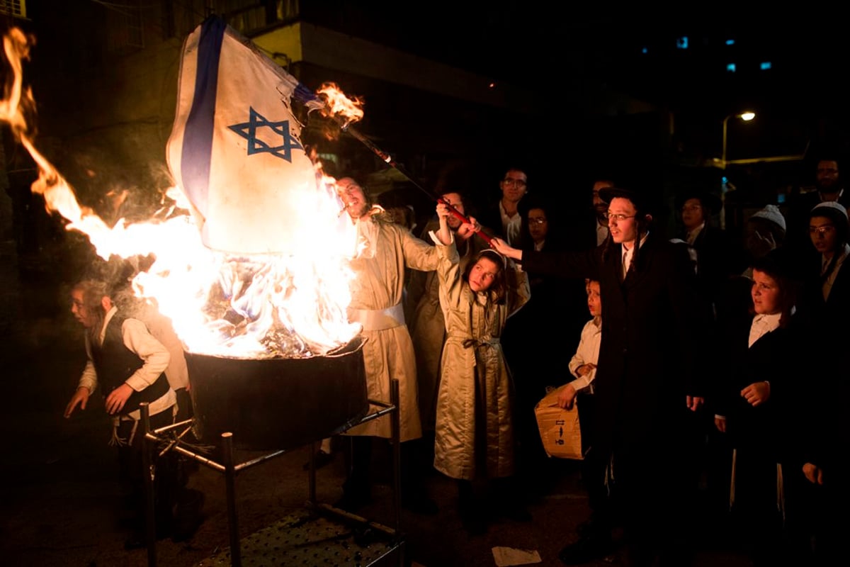 נטורי קרתא במדורת ל"ג בעומר ב'מאה שערים'