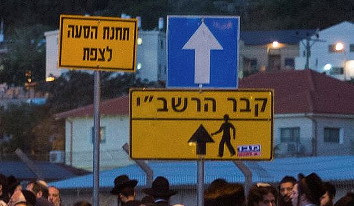 בגלל הכשלים בתחבורה: העסקן החרדי פורש