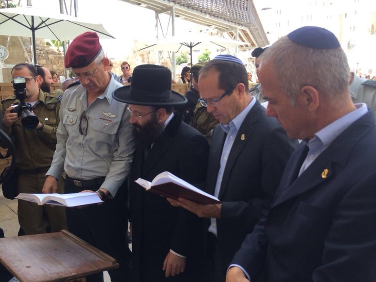 פורום המטכ"ל התכנס לדיון בכותל המערבי