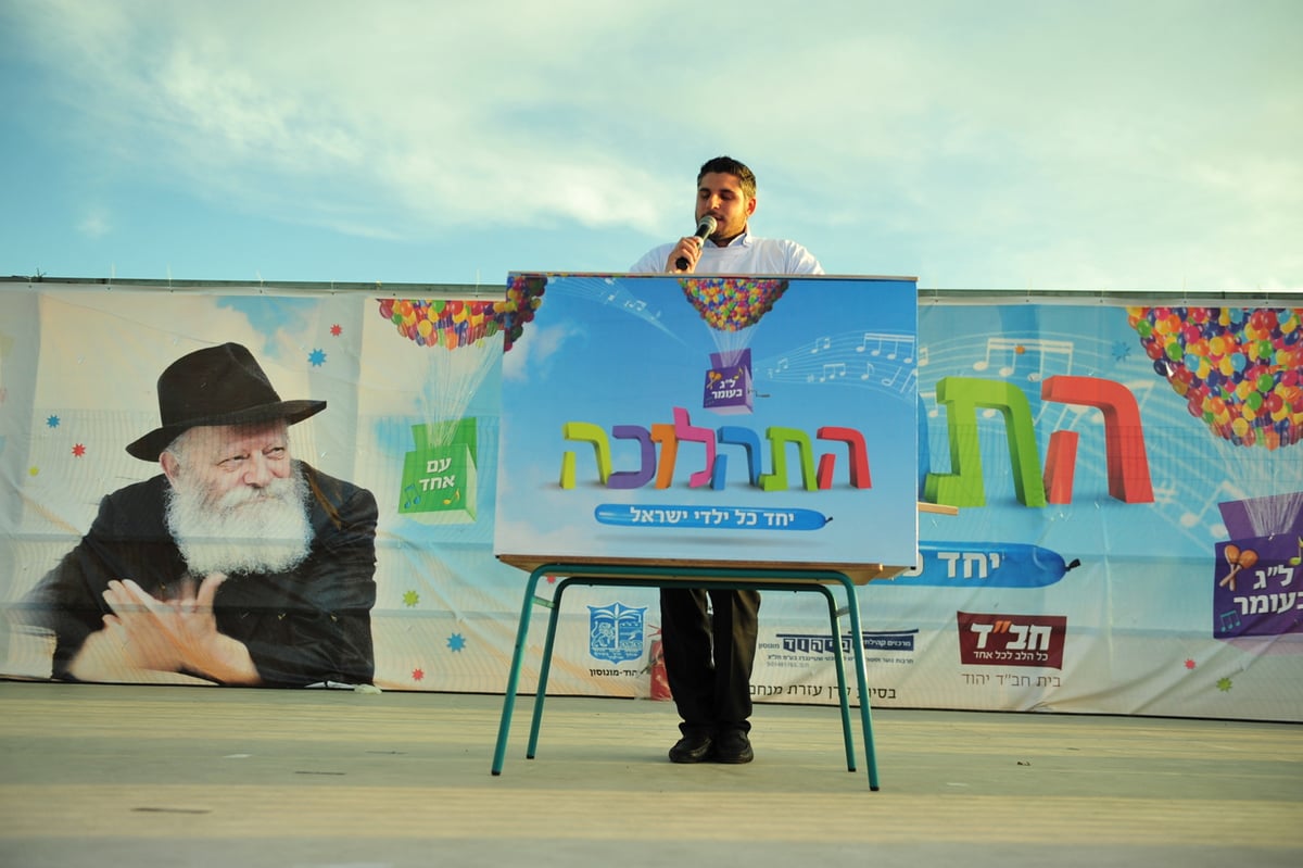 צפו בגלרית ענק: תהלוכת חב"ד בנתניה וביהוד