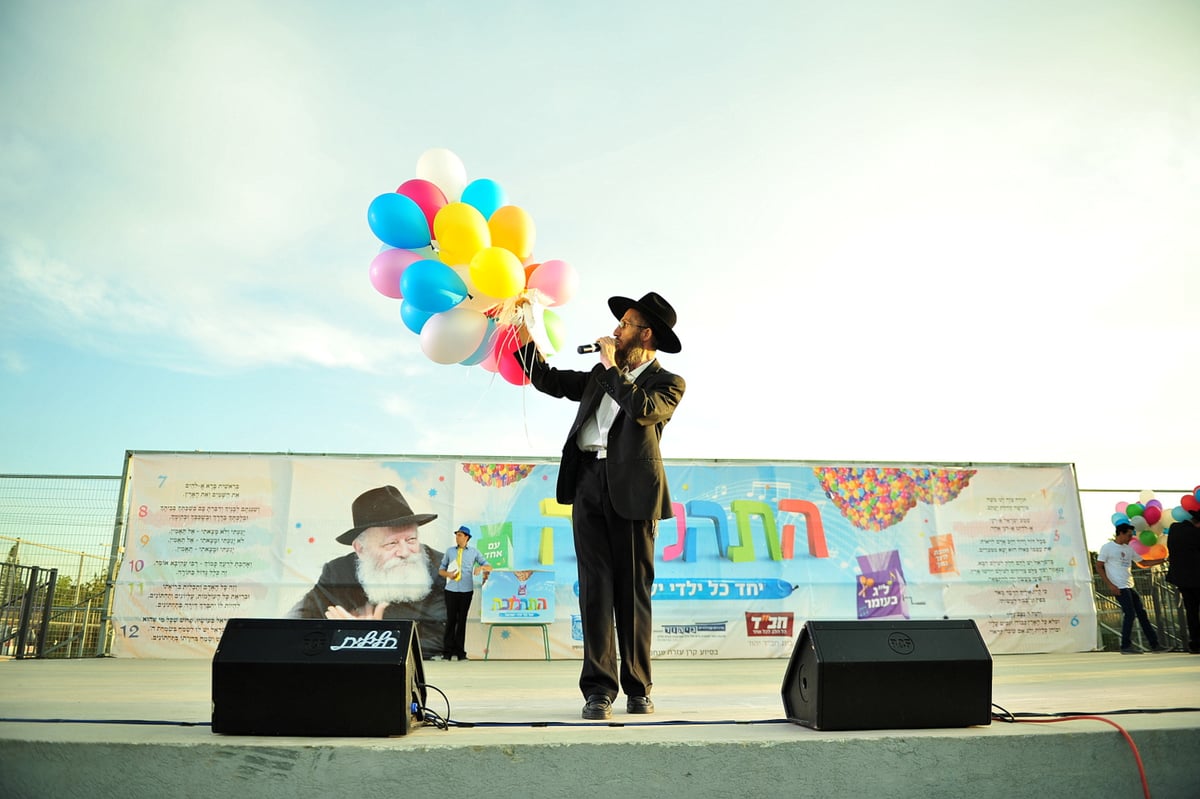 צפו בגלרית ענק: תהלוכת חב"ד בנתניה וביהוד