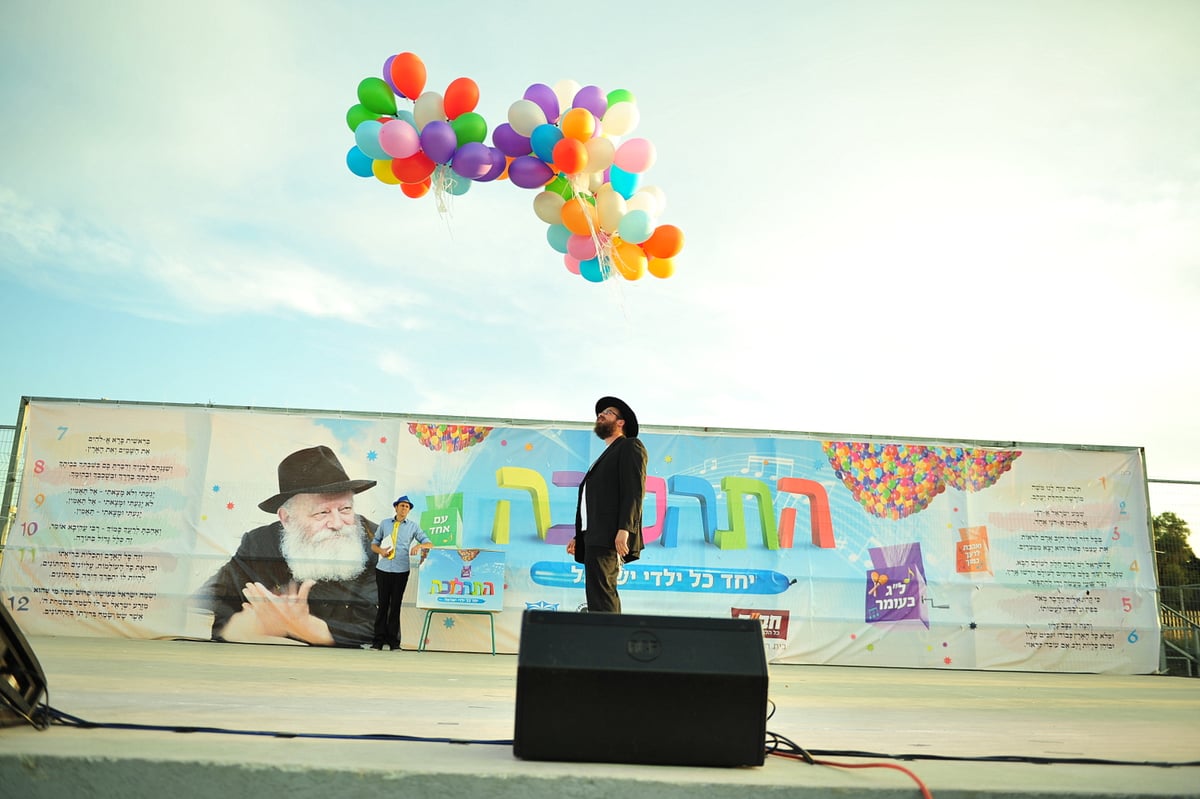 צפו בגלרית ענק: תהלוכת חב"ד בנתניה וביהוד