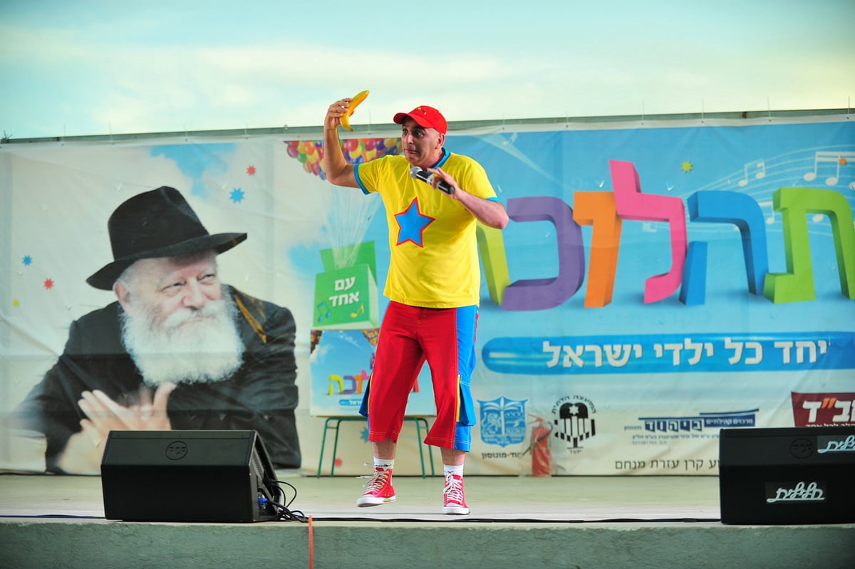 צפו בגלרית ענק: תהלוכת חב"ד בנתניה וביהוד