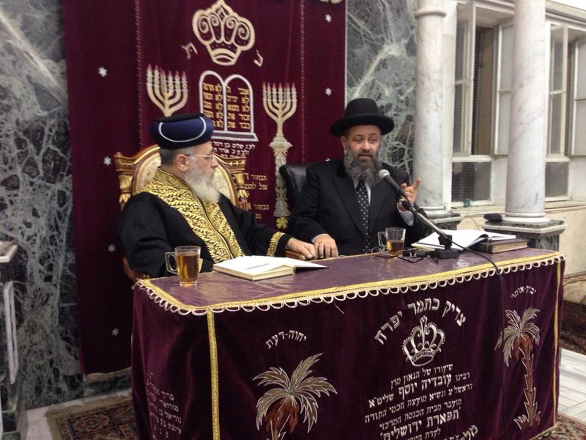 הראשל"צ הגאון רבי יצחק יוסף חזר ל'שיעור השבועי'