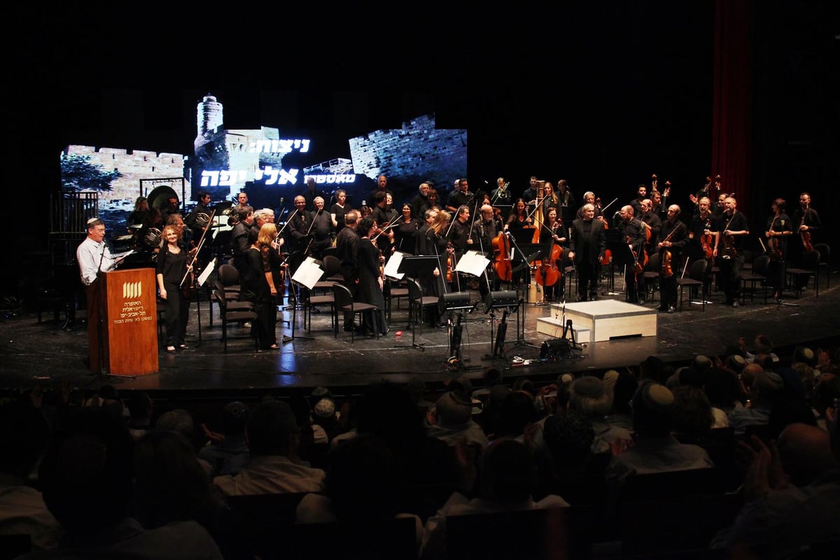 צפו: הלפגט ורזאל עם "ירושלים של זהב" בקונצרט "לך ירושלים" • וידאו וגלריה