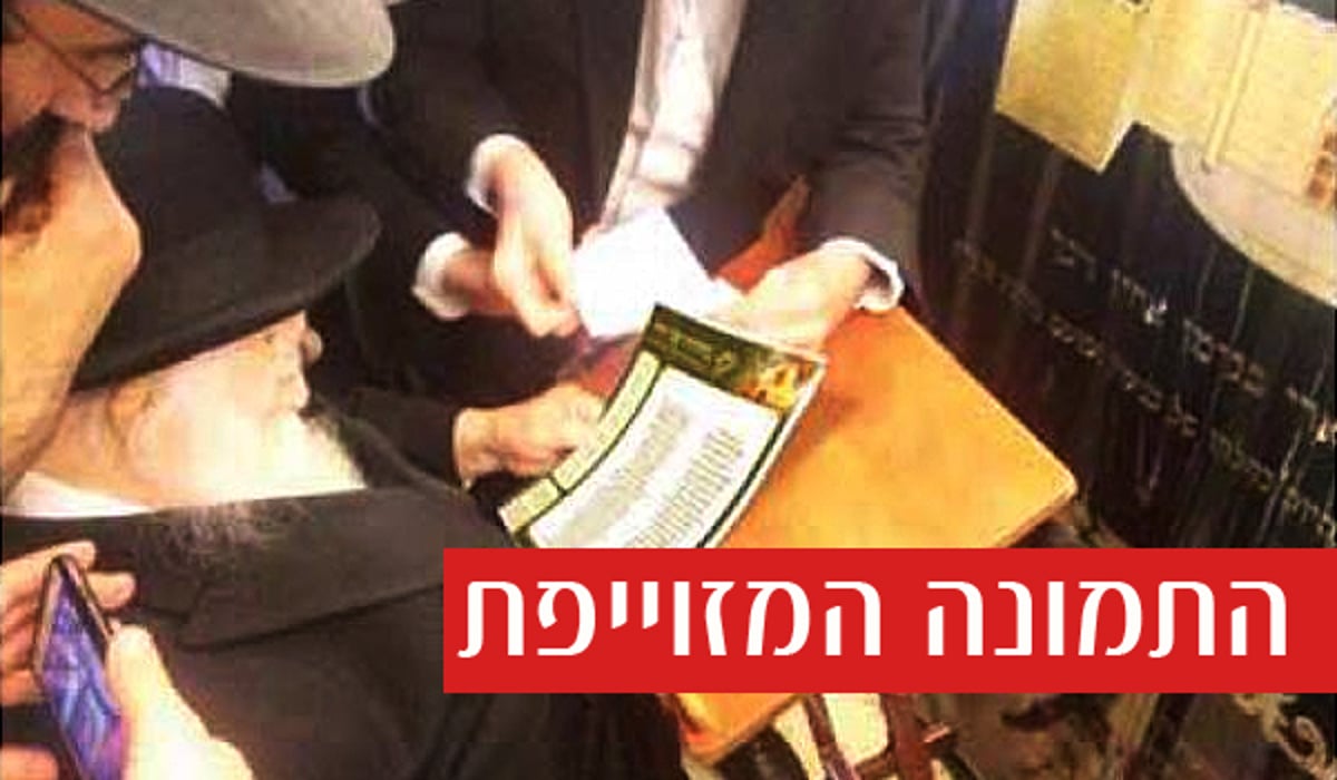 זעם בבית הגר"ח: 'מוסדות קבר רחל' משקרים לציבור