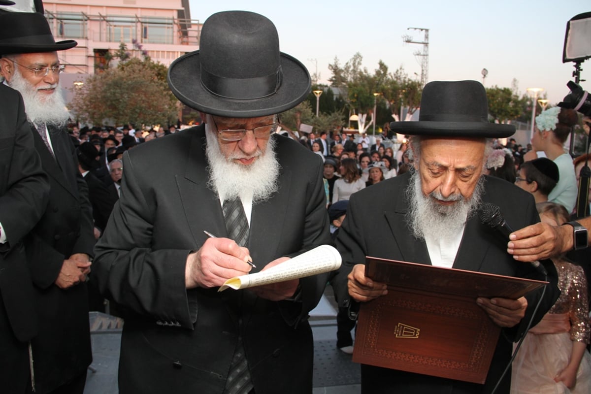 דרעי חיתן בת, כולם השתתפו • צפו בגלריה ראשונה