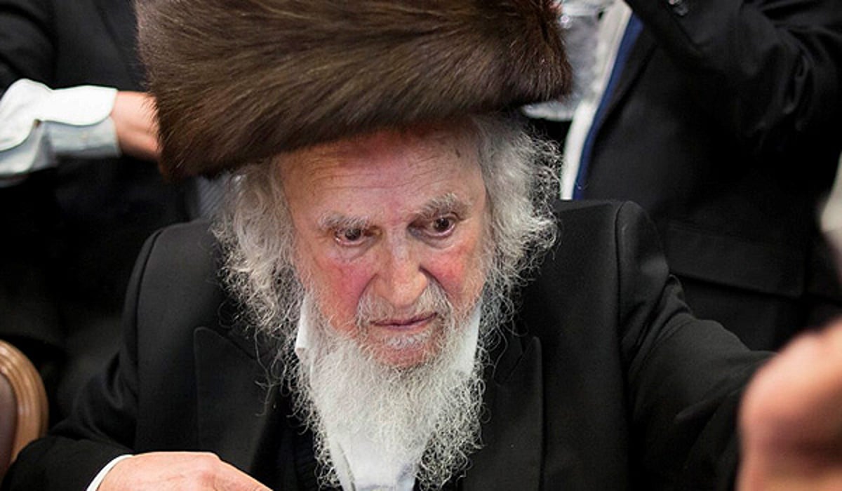 הרב אוירבך