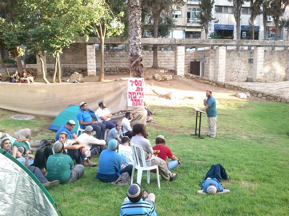 רבנים ופעילי ימין יפגינו בעד שליטה יהודית בהר הבית