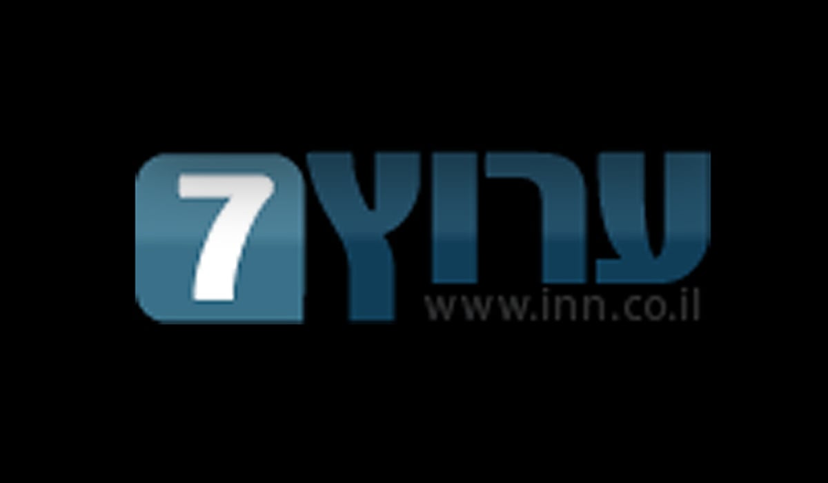 לוגו ערוץ 7