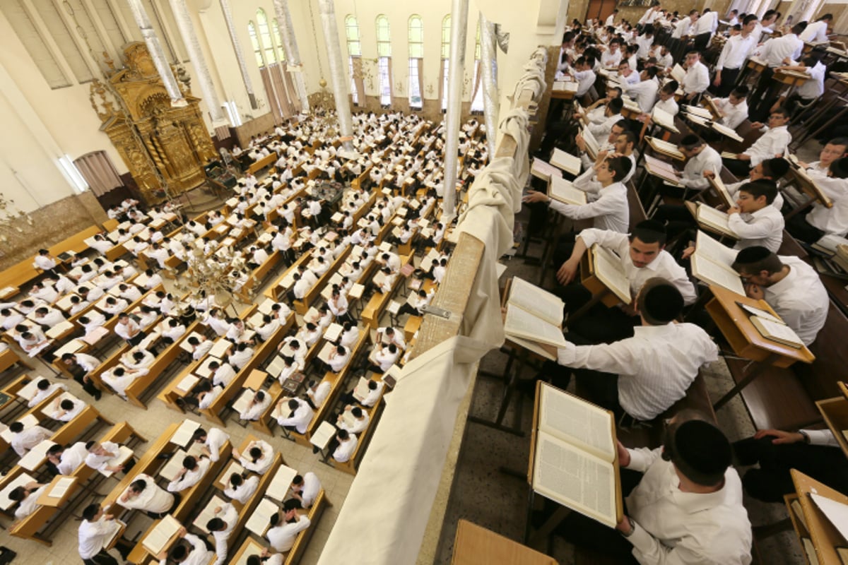 כך יראה שיעור א' בישיבות הגדולות המובילות • מיוחד