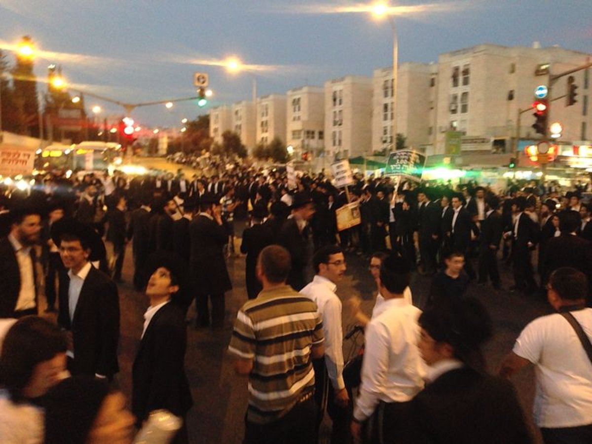 הפלג הירושלמי יצא להפגין: שוטר אחד נפגע; 15 עצורים