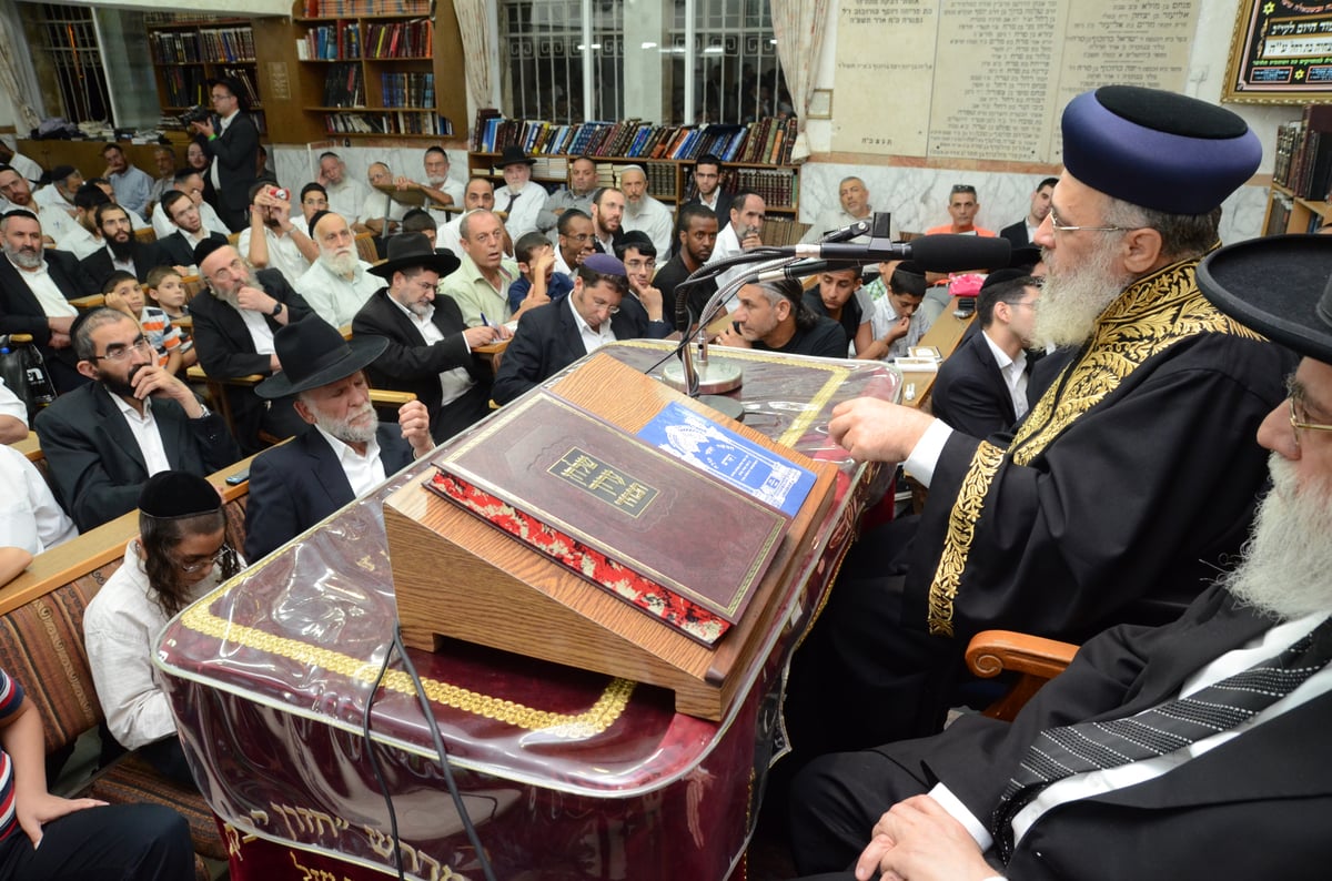 הראשל"צ הגר"י יוסף סופד, אמש