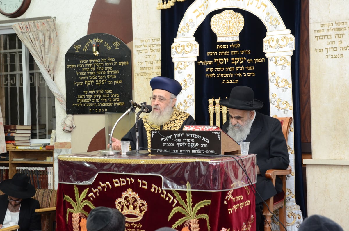 תיעוד: עצרת מספד במלאות השבעה לפטירת הרבנית נצחיה יוסף ע"ה