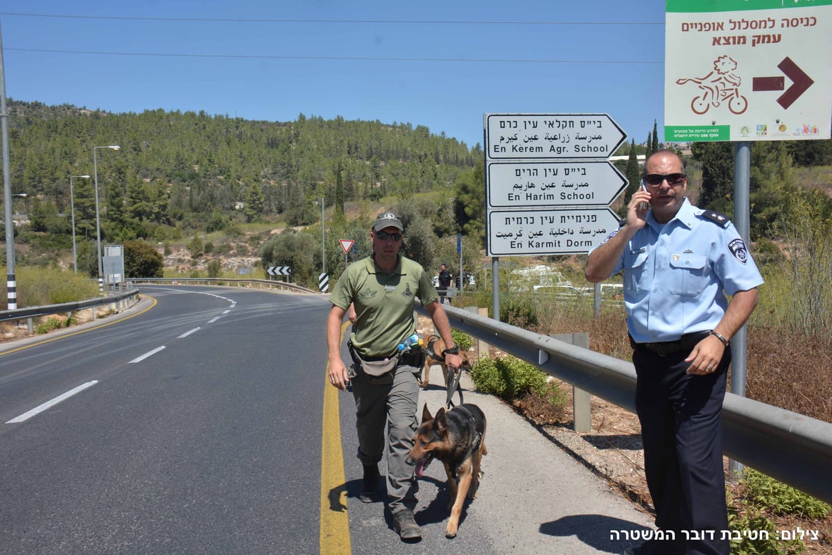 צפו: יום נוסף של חיפושים אחר אהרון סופר